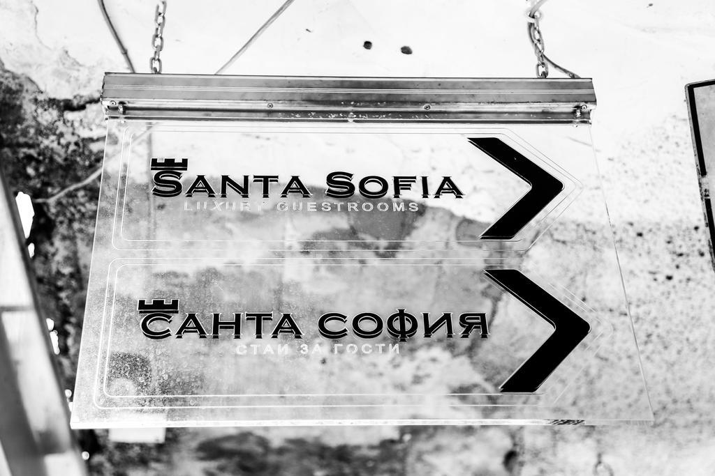Отель Santa София Экстерьер фото